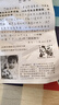 酷咖双肩包男背包女 韩版校园初中高中大学生书包大容量笔记本电脑包 白色【带青蛙挂件+5枚徽章】 实拍图