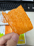 贤哥辣条法式脆饼脆辣片休闲零食小吃薯片非油炸膨化食品58g*5包 实拍图