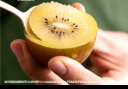 佳沛（zespri）新西兰 阳光金奇异果12粒礼盒特大果单果约124-146g 猕猴桃 实拍图