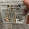 XUPING旭平首饰气质时尚小众设计吊坠可爱少女送女朋友新年礼物X0007030 吊坠中性风格 实拍图