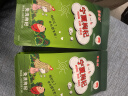 百瑞源出品 果小凡枸杞原浆30ml 宁夏红枸杞子中宁鲜枸杞汁原液 实拍图
