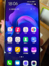 vivo X23 双卡双待 全面屏 安智能游戏卓手机  全网通4G 二手手机 幻彩版-北极晨曦【6G+128G】 128GB 95新 实拍图