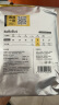 bebebus金标茶树精华成长裤试用装XL4片(12-17kg)透气超薄/限购一包 实拍图
