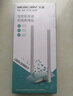 水星（MERCURY）UD13H免驱版 1300M千兆5G双频USB无线网卡 笔记本台式机电脑外置 wifi接收发射器  实拍图