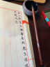【小楷利器】六品堂 狼毫小楷毛笔专业成人初学者勾线笔国画书法上林赋描红字帖抄经临摹练习专用簪花小楷1支 实拍图