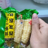 滇购云南西双版纳宝贝拇指小玉米现摘甜白香糯新鲜迷你玉米棒宝宝孕妇 超值真空装1斤装【约8-10根】 实拍图