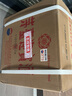 茅台迎宾酒 酱香型白酒 送礼收藏商务宴请高度酒 53度 500mL 6瓶 紫迎宾 实拍图