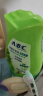 ABC 私处清洁洗液卫生护理液80ml/瓶(澳洲茶树精华 草本抑菌 便捷装) 实拍图