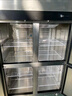 维仕美四门冰箱商用冷藏冷冻双温冰柜六门大容量冰箱餐饮厨房饭店立式不锈钢保鲜柜四开门冰箱冷藏展示柜 旗舰款四门双温【上冷冻下冷藏】数显温控 实拍图