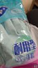 妙洁（MIAOJIE）妙洁耐用型橡胶手套洗碗家用厨房清洁家务洗衣服防水防滑手套女 妙洁耐用型手套2双 中号M 实拍图
