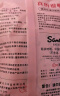 暖火暖宝宝暖贴30片卡通暖身贴大姨妈神器自发热贴宫暖热敷贴女生用 实拍图