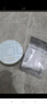 透真（LUCENBASE）气垫bb霜 控油遮瑕持久不脱妆粉底液 水润提亮肤色隐形毛孔防水汗 【水润遮瑕】亮白色（适白皙肌） 实拍图