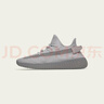阿迪达斯YEEZY350春夏STEELGREY运动鞋IF3219雾灰色40.5 实拍图