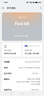 OPPO Find X8 5G 旗舰手机 无影抓拍 超轻薄直屏 潮汐引擎 天玑9400 AI 一键问屏专业哈苏人像国家补贴 追风蓝 16GB+512GB 实拍图