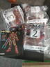 乐爱祥儿童玩具6-12岁钢铁侠机甲兼容乐高积木男孩玩具6-12岁生日礼物 实拍图