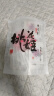 东阿阿胶桃花姬阿胶糕135g即食阿胶糕礼袋补品糕营养品送长辈母亲节礼物 实拍图