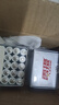 雷摄（LEISE） 5号电池20粒/五号碱性 适用于儿童玩具/血压计/血糖仪/电子门锁/鼠标/遥控器等 五号/LR6/AA电池 实拍图