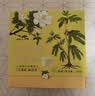 福茗源西瓜乌龙茶水果茶 夏日清凉解暑冷泡冰镇办公室茶饮独立装15包45g 实拍图