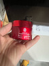 同仁堂逆龄抗皱眼霜淡化细纹黑眼圈眼袋脂肪粒紧致眼周抗衰老护肤品50g 实拍图