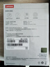 联想（Lenovo） USB3.0 移动硬盘 2.5英寸 高速传输机械外接硬盘 F508（新品升级）3.2Gen1 2TB 实拍图