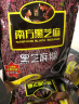 南方黑芝麻糊 精装315g*7袋  营养早餐必备 实拍图