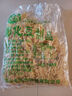 追农公社山东干豆皮干货豆皮丝不加盐粒豆腐皮豆油皮豆制品凉拌火锅麻辣烫 干豆皮2斤（不加盐粒干货） 实拍图