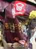 嘉顿（Garden）巧克力夹心味卡仑治糖果300g节日送礼婚庆喜糖结婚礼品员工福利 实拍图
