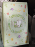 格力高(glico)HelloKitty心悦自然礼盒506g(14件) 含手提袋零食大礼包 实拍图