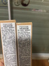 韩斯清（HANSKIN）韩斯清脸部斑点痘印泪沟法令纹黑眼圈遮瑕膏液2支装 N23(遮瑕+修容）*2 实拍图
