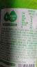 万益蓝WonderLab 白芸豆膳食纤维饮大餐大餐救星植物饮30mL*5袋*6盒 实拍图