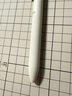 派通（Pentel）三宅一成联名中油笔0.5mm  商务办公用多功能圆珠笔（替芯XBXS5-A） BXAC35H 月牙白 实拍图