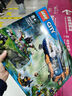 乐高（LEGO）积木拼装城市系列60437 丛林基地直升机男孩儿童玩具生日礼物 实拍图