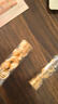 伊丽莎白雅顿金胶7粒+眼胶7粒小美盒+回购券 实拍图