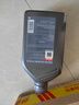 壳牌（Shell）全合成机油超凡喜力0W-20 SP/GF-6A 4L+1L香港进口 实拍图