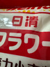 日清 日本进口 薄力小麦粉 低筋面粉蛋糕饼干粉 天妇罗粉烘焙原料500g 实拍图