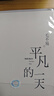 赛塔林（syitren）MANTY 黑胶唱片机木质复古留声机蓝牙胶片唱机内置音响家用客厅摆件 生日礼物儿童节礼物 实拍图