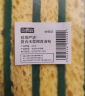 巨奇严选 洗碗海绵擦百洁布抹布去污洗碗布厨房用品刷锅洗锅10片装 晒单实拍图