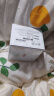 溪木源山茶花面霜敏感肌保湿护肤品修护屏障乳霜50g清爽版母亲节礼物 实拍图