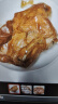 凤起德州五香扒鸡整鸡500g 德州脱骨扒鸡德州烧鸡卤味熟食五香手撕鸡 实拍图
