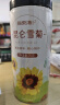 福东海 昆仑雪菊【买1发2共140克】 新疆雪菊天山血菊雪域高原口感甘甜 实拍图