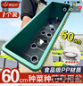 原起点长方形霍伦种菜盆60cm特大种花盆阳台种菜神器长条蔬菜草莓种植盆 橄榄绿1个装【送自吸水网】 实拍图
