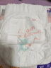 好奇（Huggies）【返9元券】试用装皇家御裤拉拉裤小龙裤成长裤XL4片(12-17kg)品牌直供安心品质 实拍图