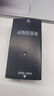 适用JLINK V9仿真器下载器STM32 ARM仿真器单片机烧录器可兼容替代J-LINK调试编程器 V9高配版+转接板+7种排线 实拍图