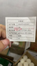 盛世康洁纸杯 一次性纸杯子定制加厚企业公司广告商务纸杯一次性定制 7盎司1000只起订 实拍图