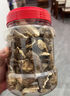 凤鲜霞新货农家日晒特级小香菇干货500g蘑菇金钱菇珍珠菇菌菇冬菇批发 【罐装】香菇250g 实拍图