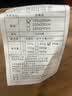 奈士迪95白鸭绒羽绒被加厚保暖冬被芯单人鸭绒被冬天季春秋被子 咖色 150*200cm冬被（填充900g） 实拍图