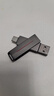 联想（Lenovo）生态品牌异能者32GB Type-C USB3.2 U盘 F502 MAX 枪色150MB/s手机电脑两用360°旋转双接口优盘 实拍图