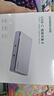 绿联HDMI视频采集卡4K60Hz高清环出 适用VR/Switch/PS5手机电脑索尼相机摄像机会议游戏抖音直播录制 实拍图