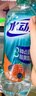 可口可乐水动乐运动饮料600ml塑料瓶装 水动乐600ml*15缤纷莓果 实拍图