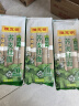 陈克明面条 荞麦面800g 健身代餐挂面荞麦低脂健康营养均衡杂粮粗粮面 实拍图